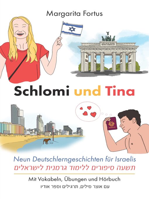 Cover of Schlomi und Tina